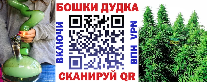 Наркошоп купить АМФ  Канабис  A-PVP  Псилоцибиновые грибы  ГАШ  Мефедрон  Новосокольники