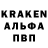 ГЕРОИН VHQ Rusher63