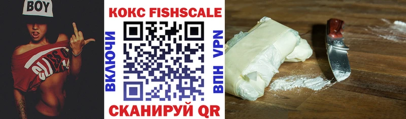 COCAIN Columbia  Купить где  Новосокольники 