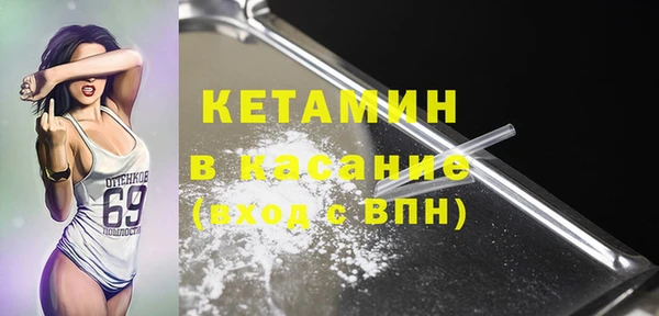 наркотики Киреевск