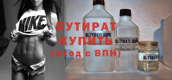PSILOCYBIN Карталы