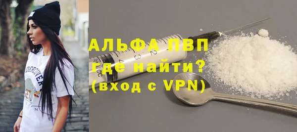 каннабис Кинешма