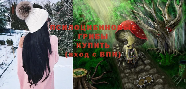 экстази Киренск