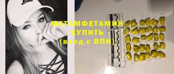 МДПВ Касимов