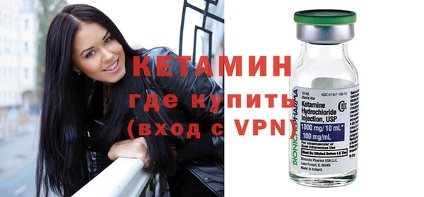 каннабис Кинешма