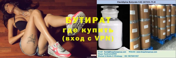 PSILOCYBIN Карталы