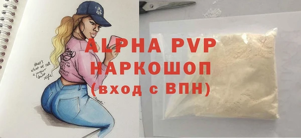 экстази Киренск