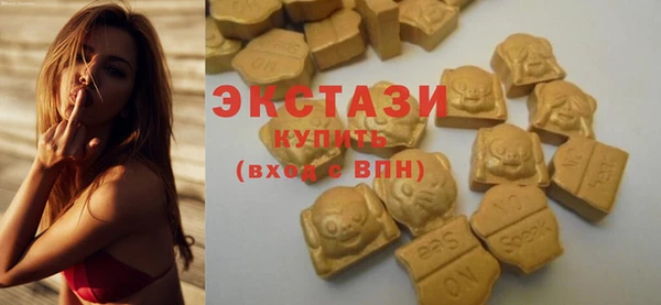 PSILOCYBIN Карталы