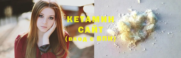 наркотики Киреевск