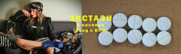 PSILOCYBIN Карталы