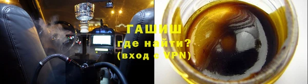 каннабис Кинешма