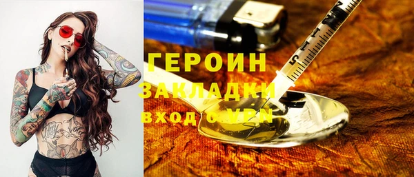 МДПВ Касимов