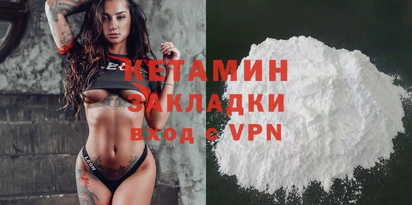 синтетический гашиш Корсаков