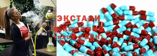 каннабис Костерёво