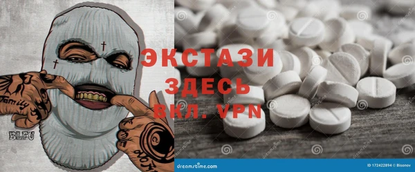 МДПВ Касимов