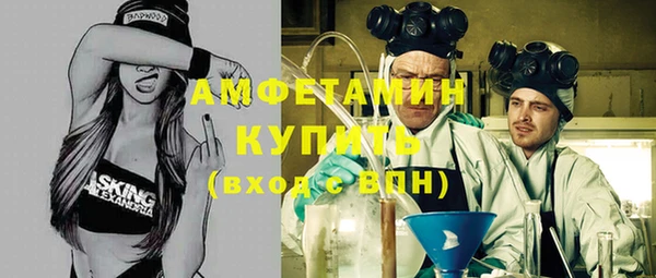экстази Киренск