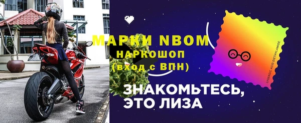 МДПВ Касимов