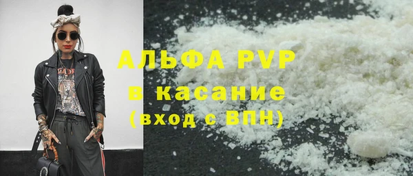 МДПВ Касимов