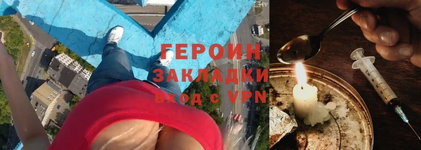 PSILOCYBIN Карталы