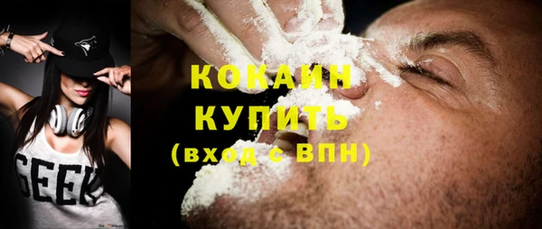МДПВ Касимов
